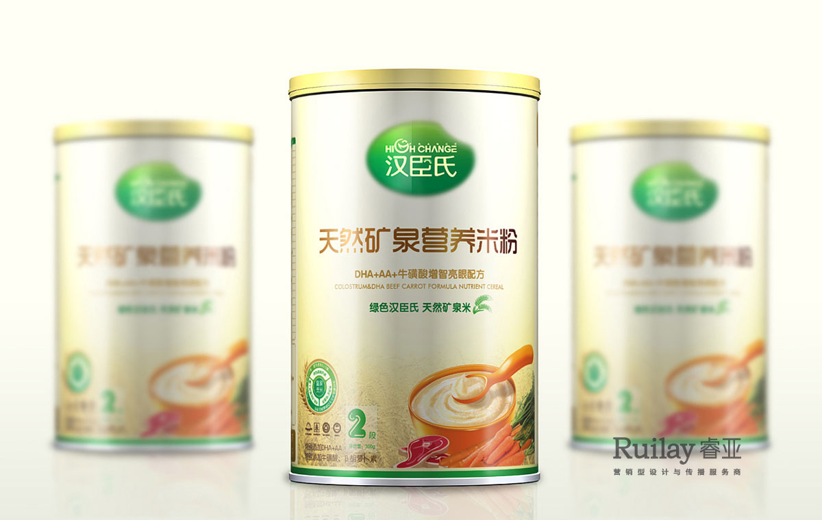 天然营养粉汉臣造