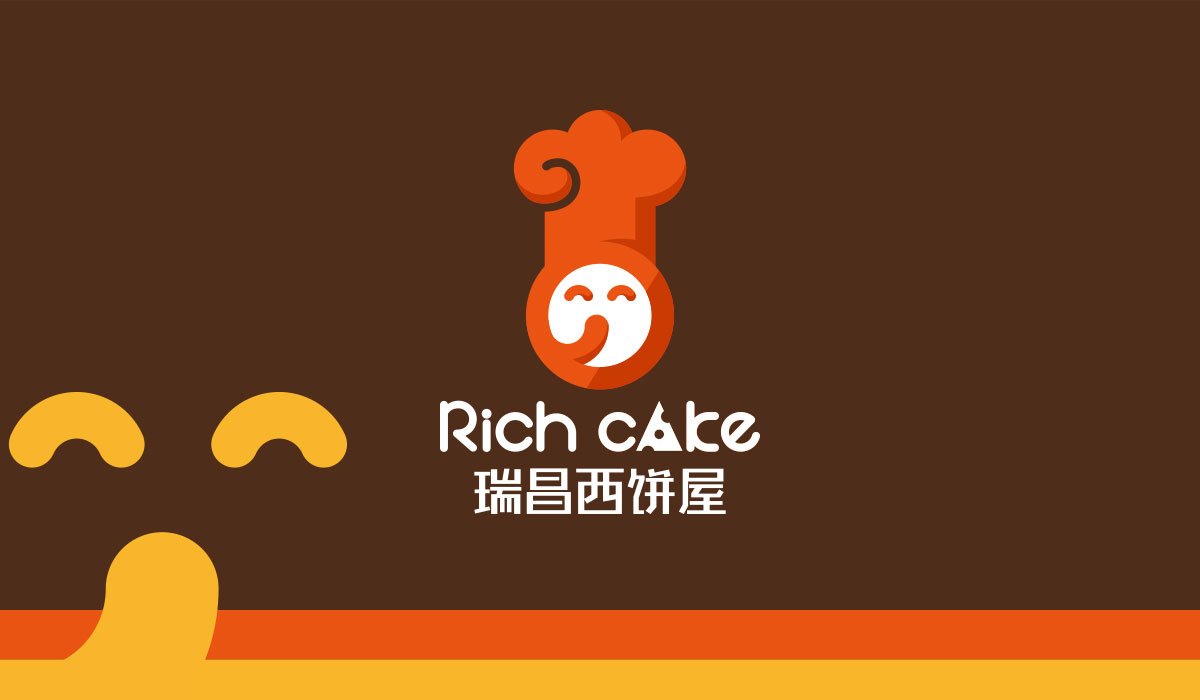 瑞昌西饼屋品牌形象升级